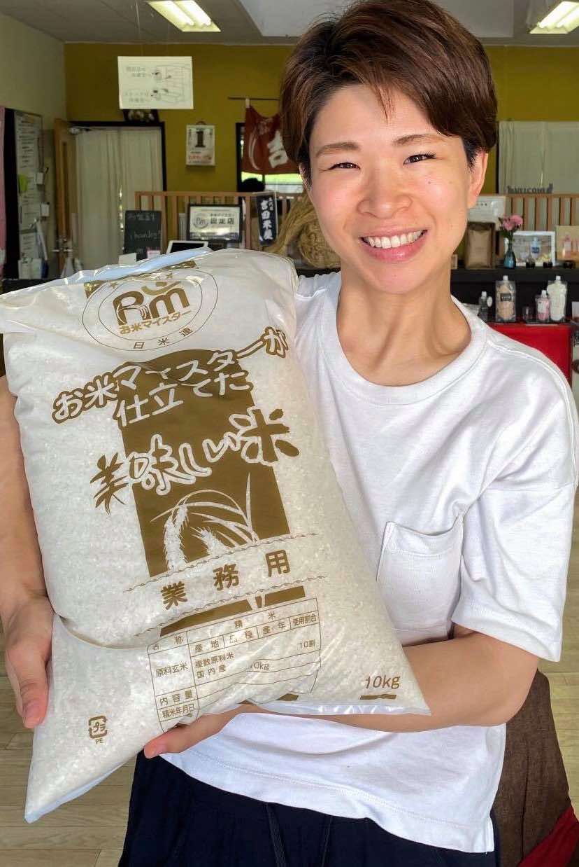 ありがとうございました【業務用米販売終了のお知らせ】