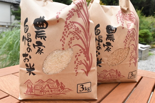 コシヒカリと旬野菜BOXのセット販売を開始しました