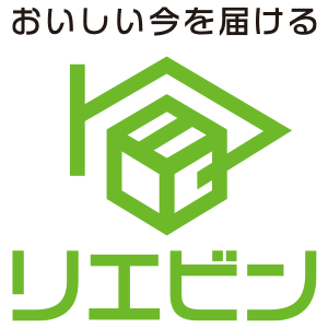 10月以降の冷蔵便の継続につきまして