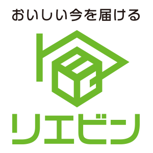 リエビンサイト　リニューアルのお知らせ